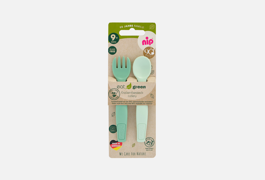 Eat Green, 9+ мес 2 шт