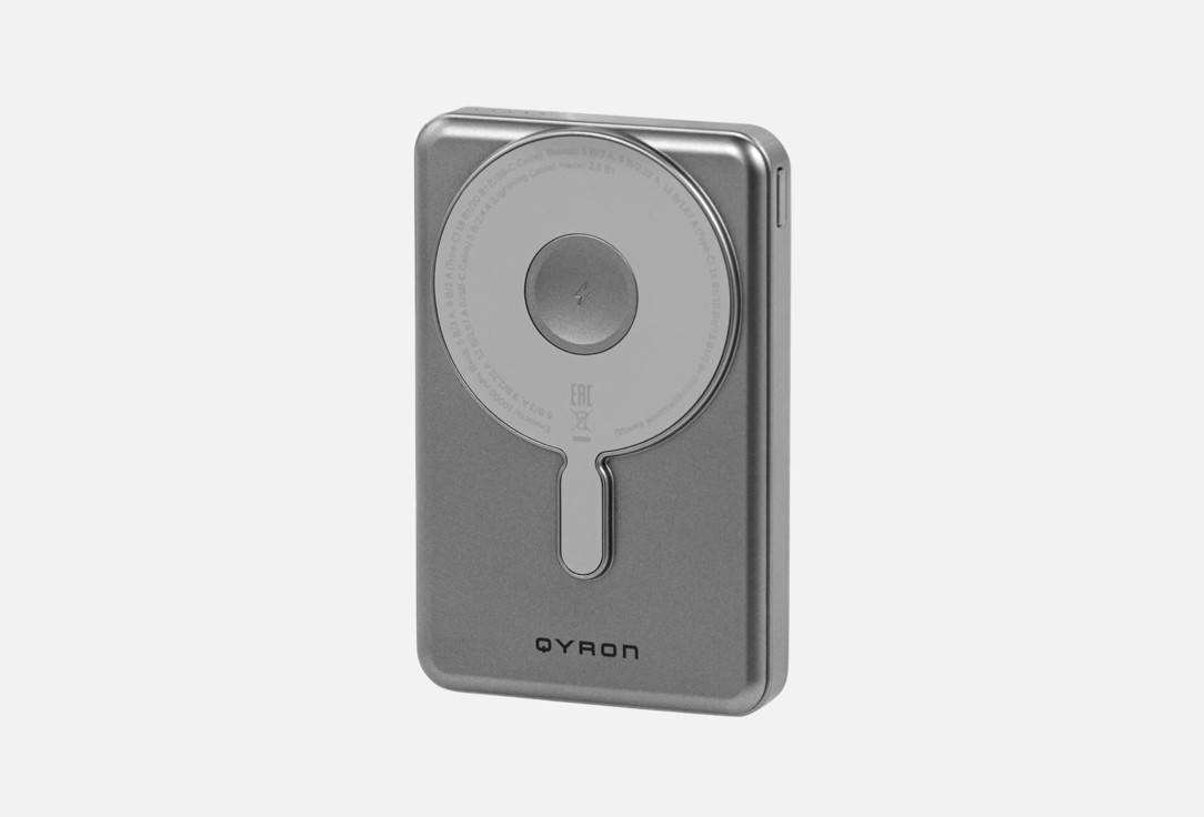 QYRON PB602 1 шт