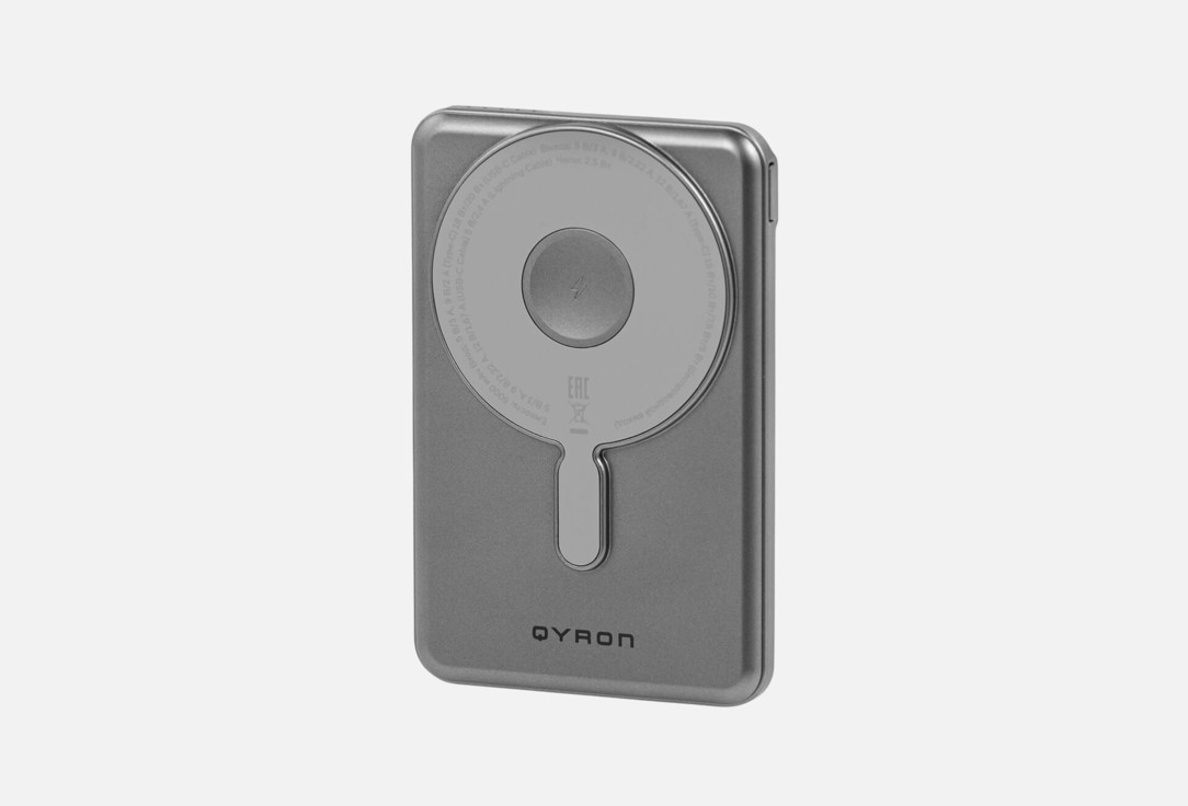 QYRON PB601 1 шт