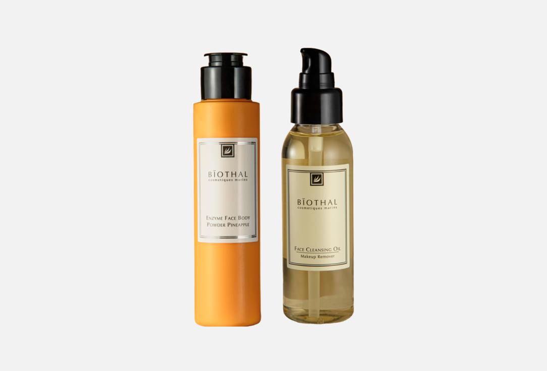 ENZYME POWDER & CLEANSING OIL 2 шт