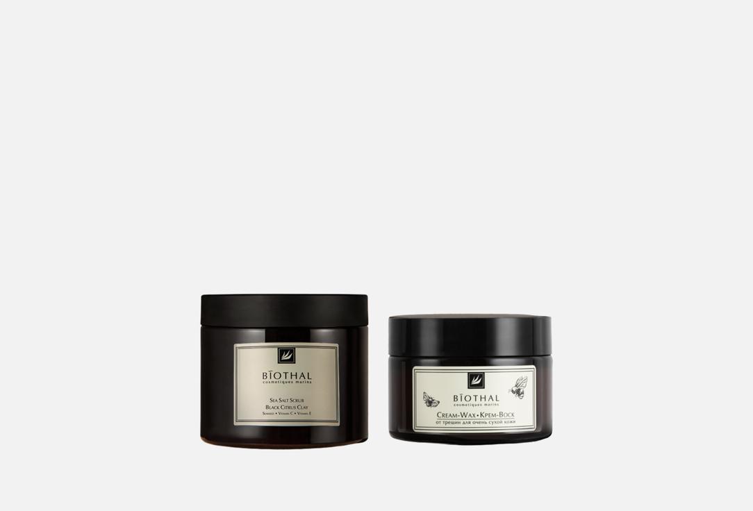 SEA SALT SCRUB & CREAM WAX 2 шт