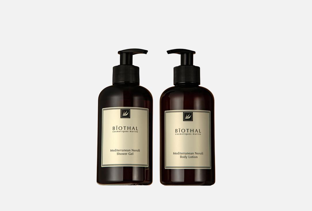 Mediterranean Neroli 2 шт