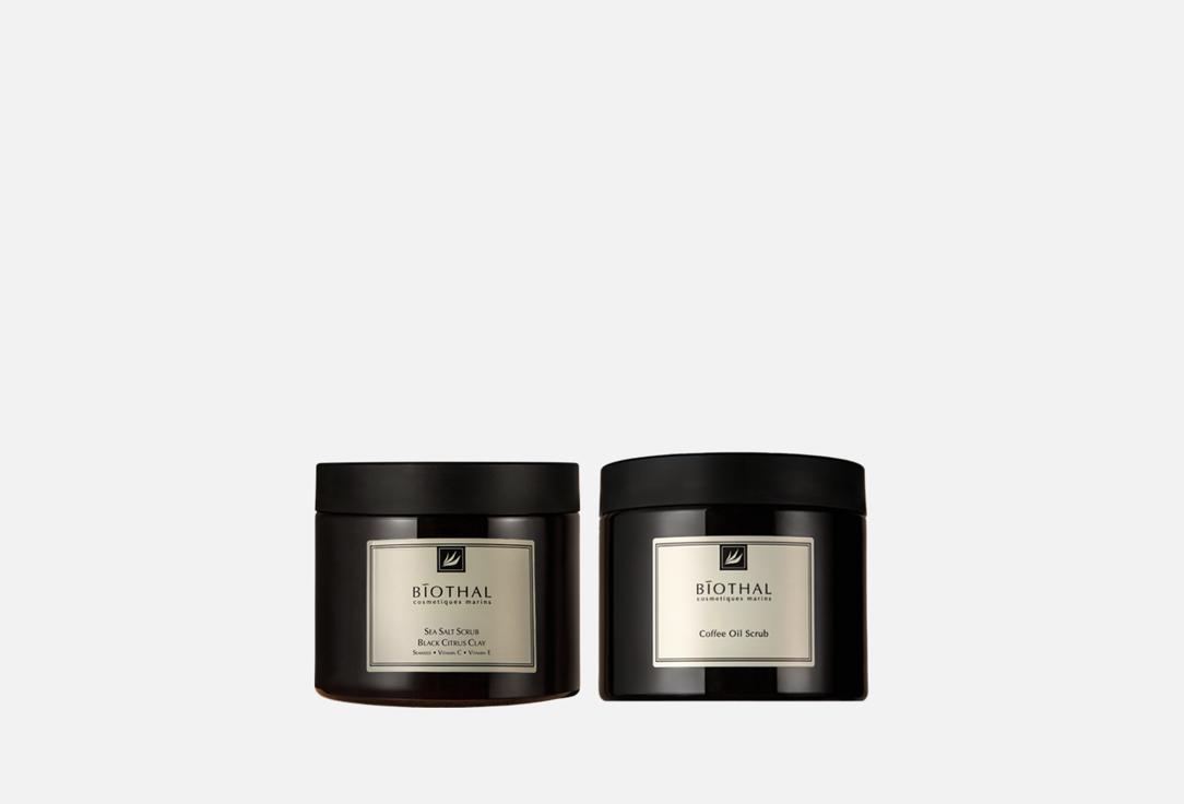 BLACK CITRUS & Coffee 2 шт