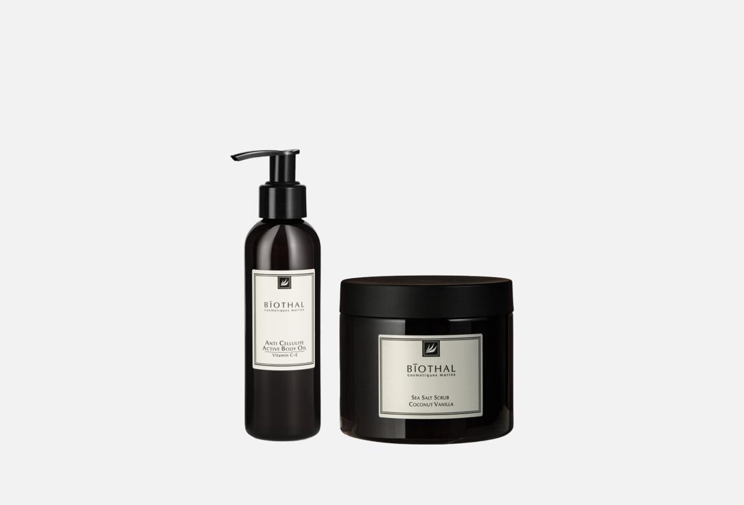 BODY OIL & SEA SALT SCRUB 2 шт