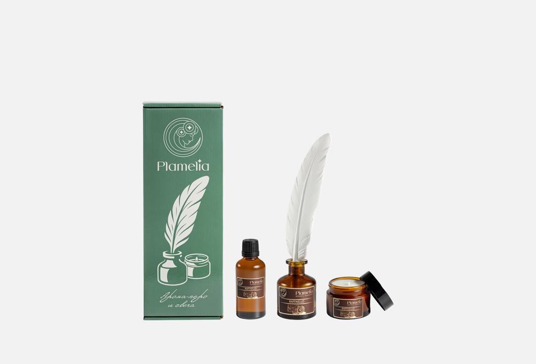 Raffaello 3 шт