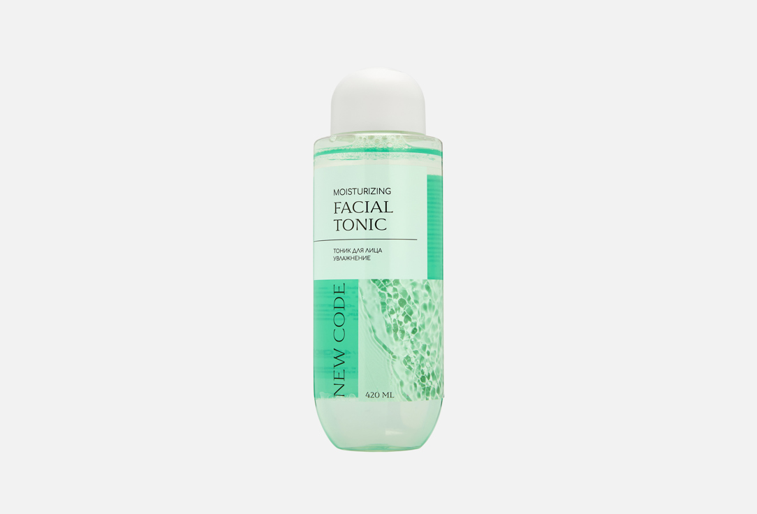 Moisturizing 420 мл