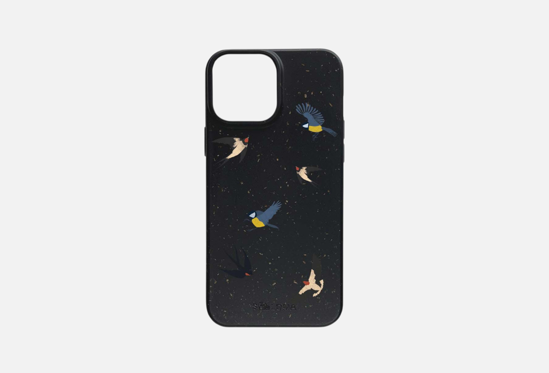 IPhone 13 Pro 1 шт