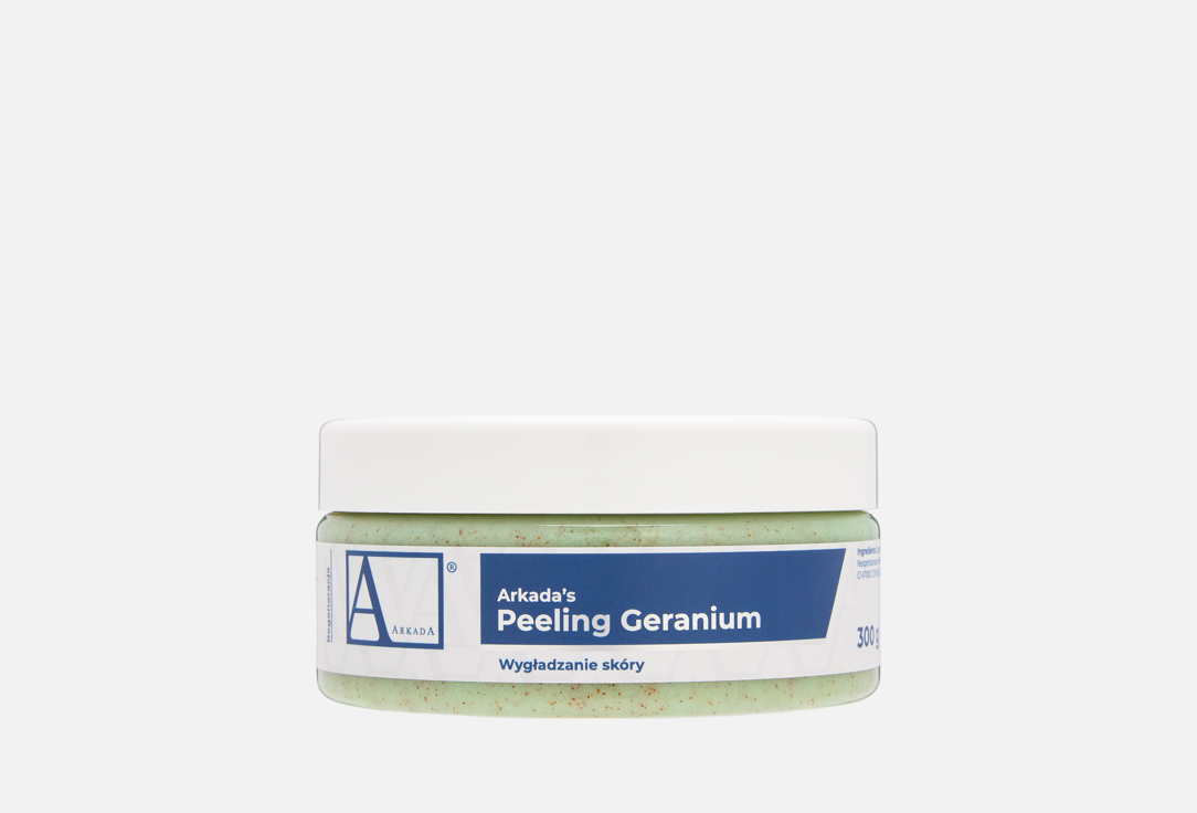 Geranium 300 г