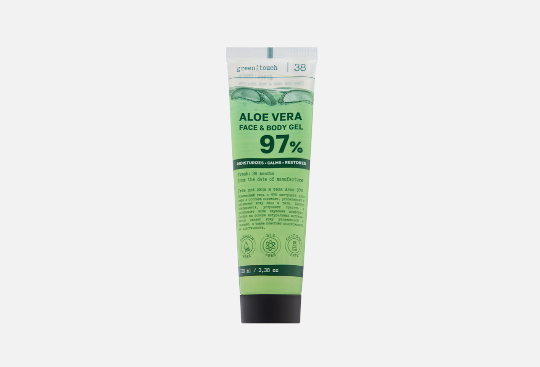 Aloe vera 100 мл