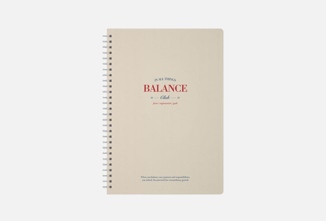 In all things balance 1 шт