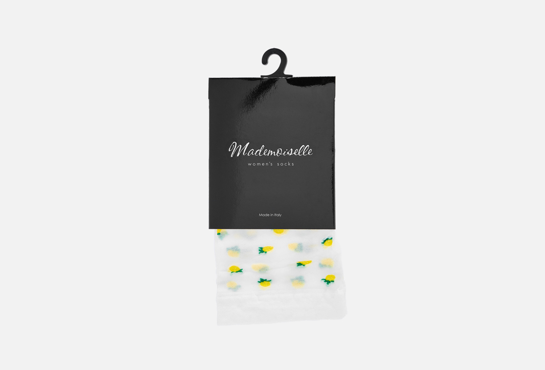 Yellow berry 20 den 36-40 мл