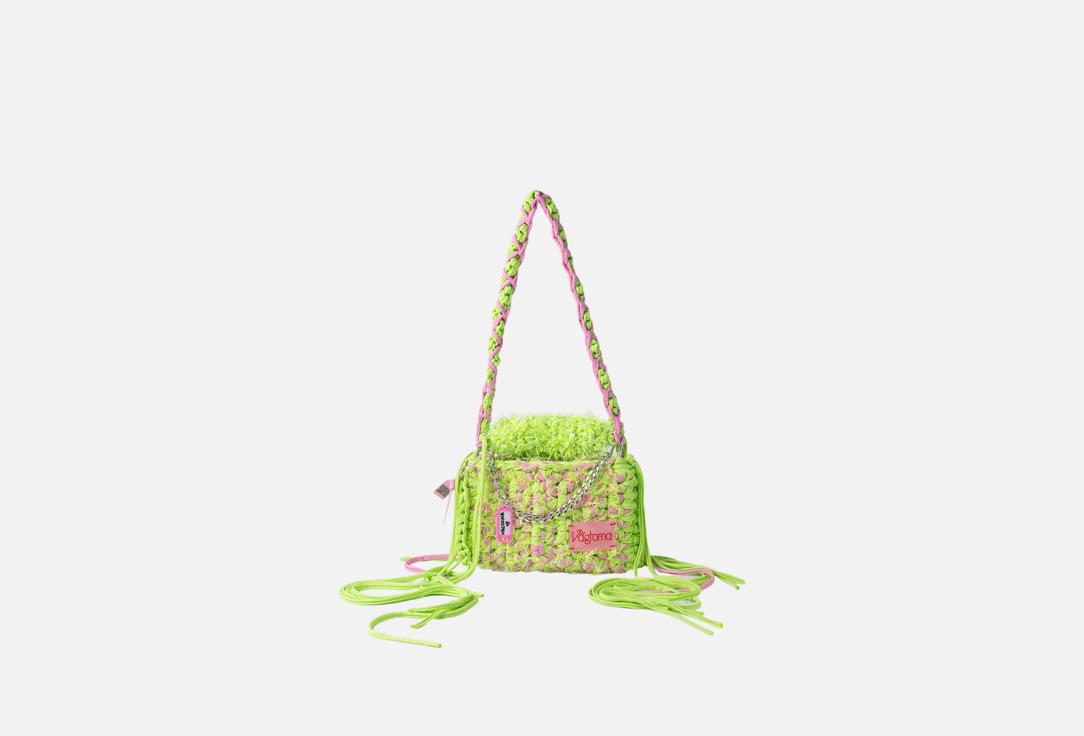 Green-pinky fluffy
