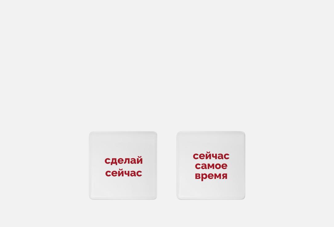 Сейчас 2 шт