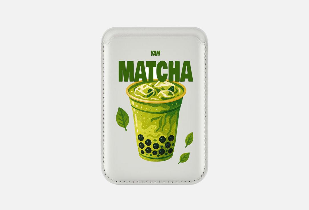 Matcha 1 шт
