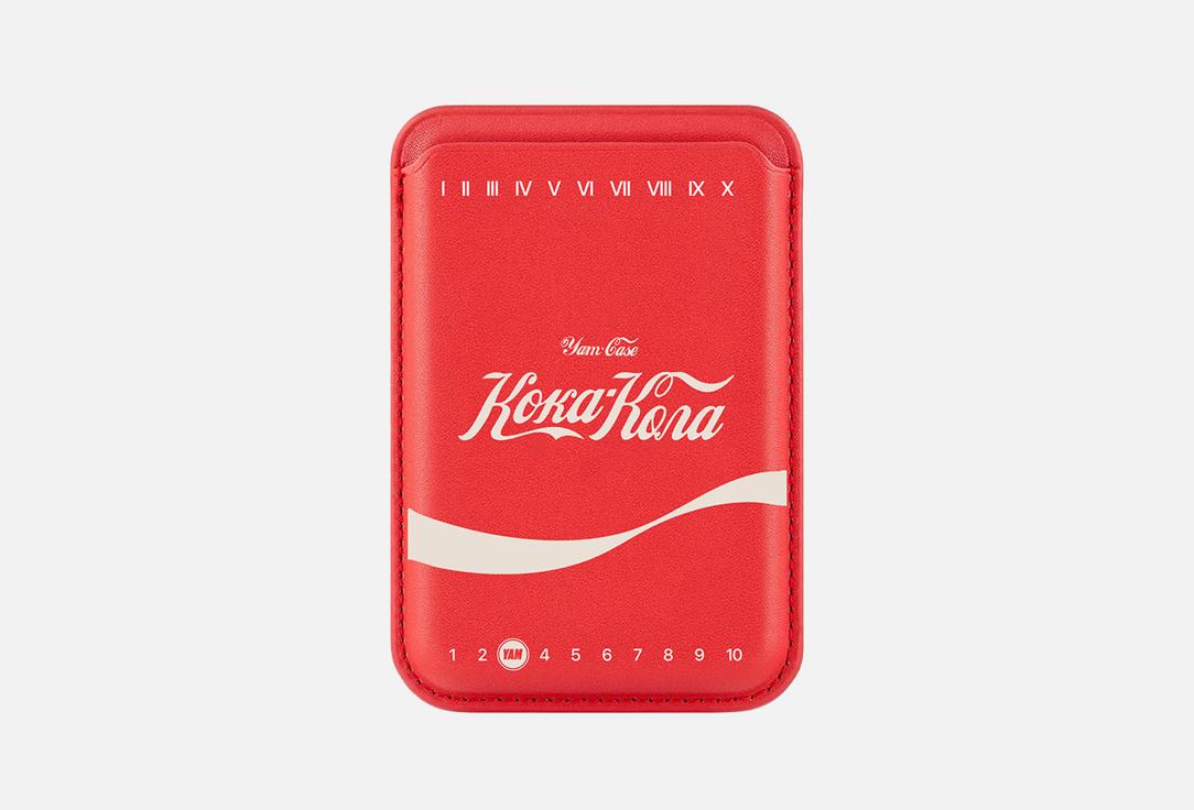 Coca Cola 1 шт