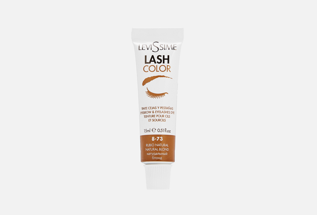Lash Color 15 мл