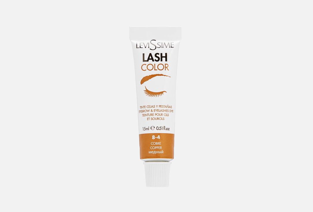 Lash Color 15 мл