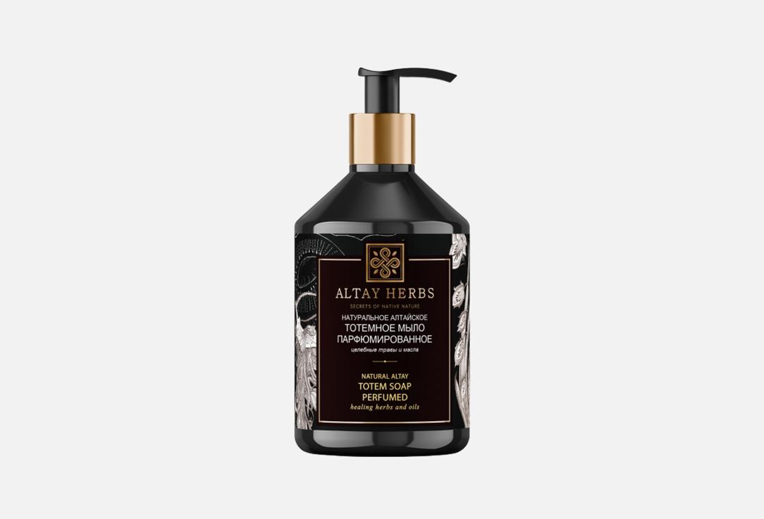 Natural Altay 400 мл