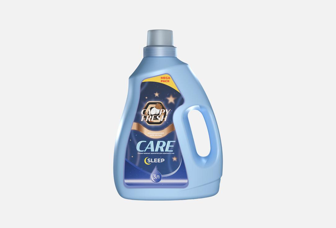 Care sleep 3 л