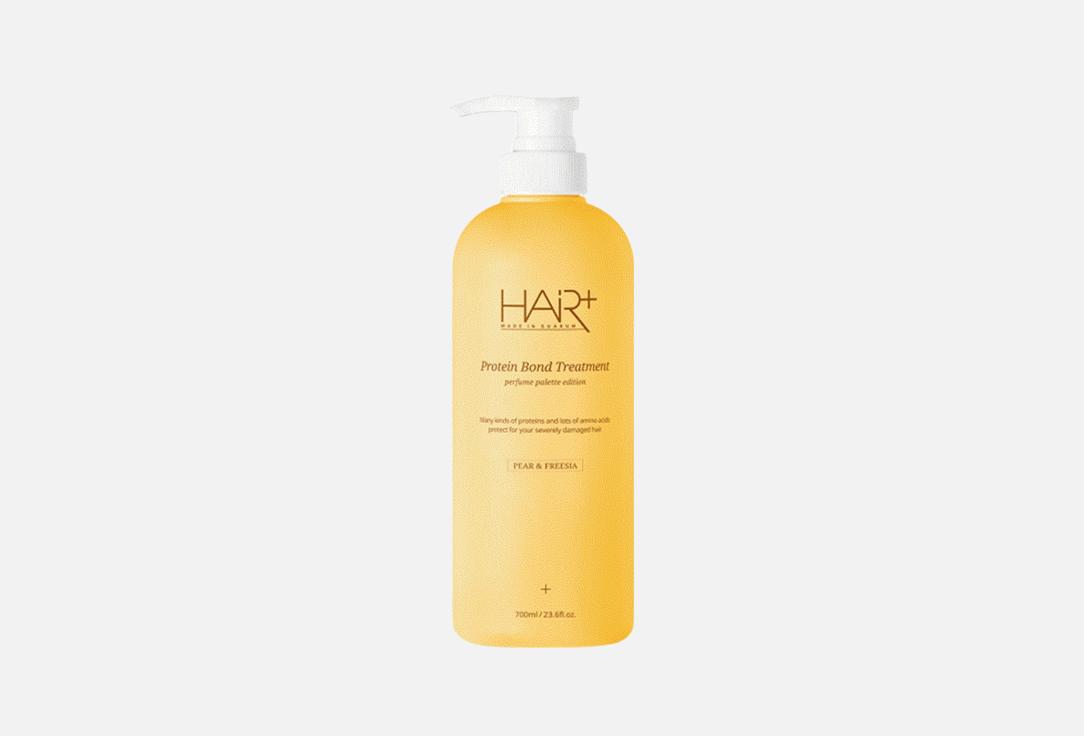 Protein Bond Pear & Freesia Treatment 700 мл
