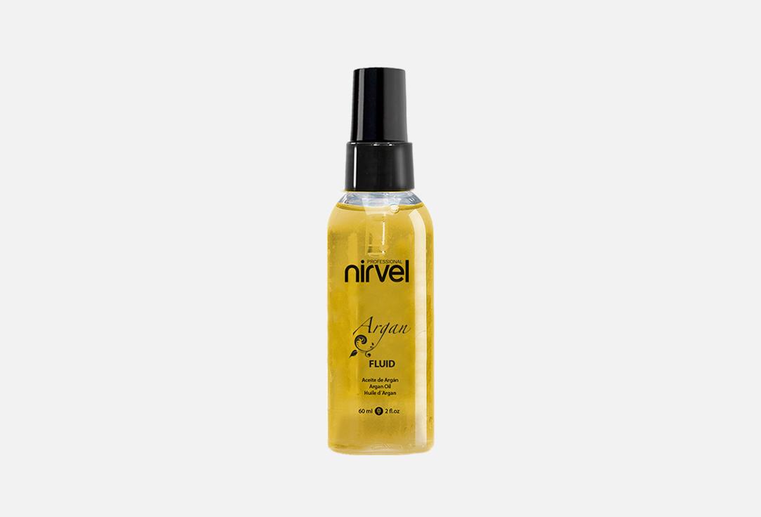 ARGAN 60 мл
