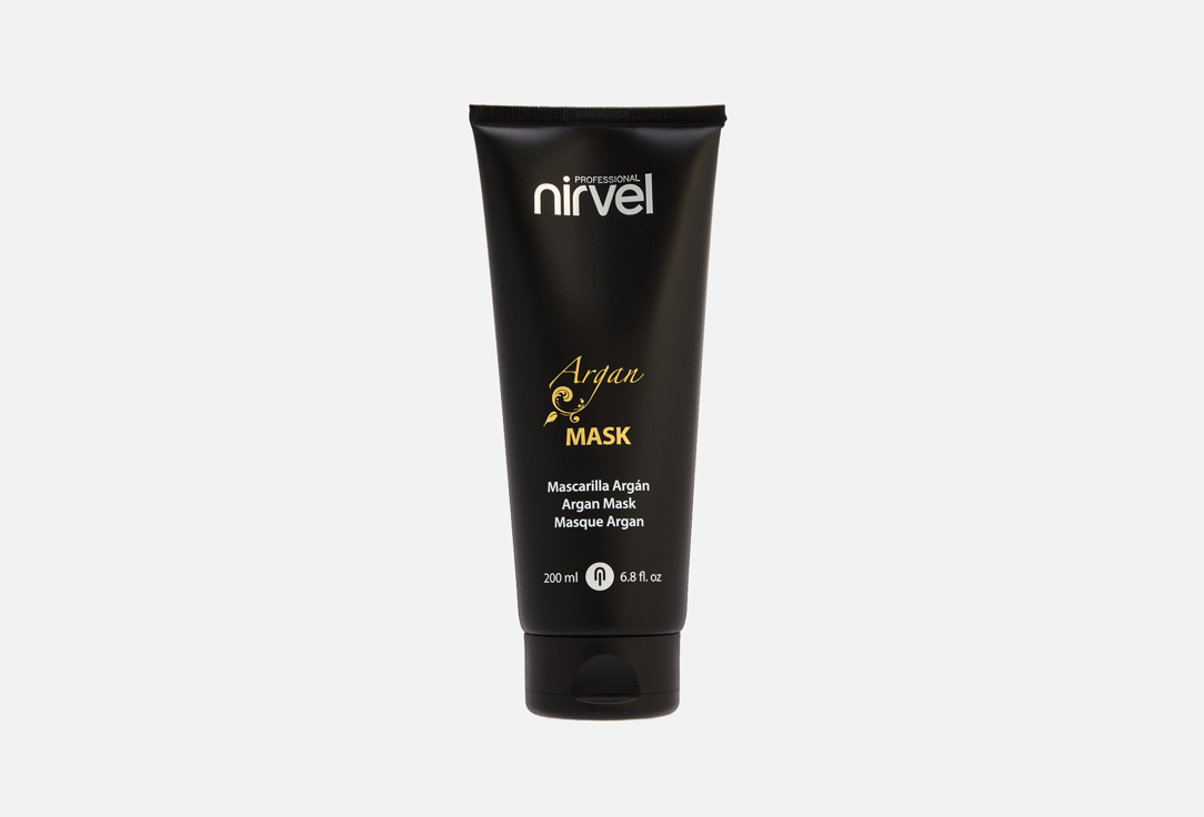 ARGAN 250 мл