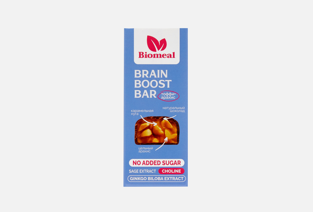 BRAIN BOOST, с карамельной нугой и арахисом 45 г