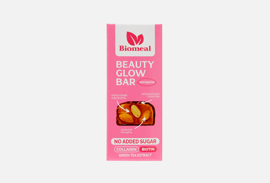 BEAUTY GLOW, с кокосовой карамелью и миндалём 45 г