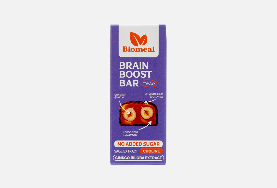 BRAIN BOOST, с кокосовой карамелью и фундуком 45 г