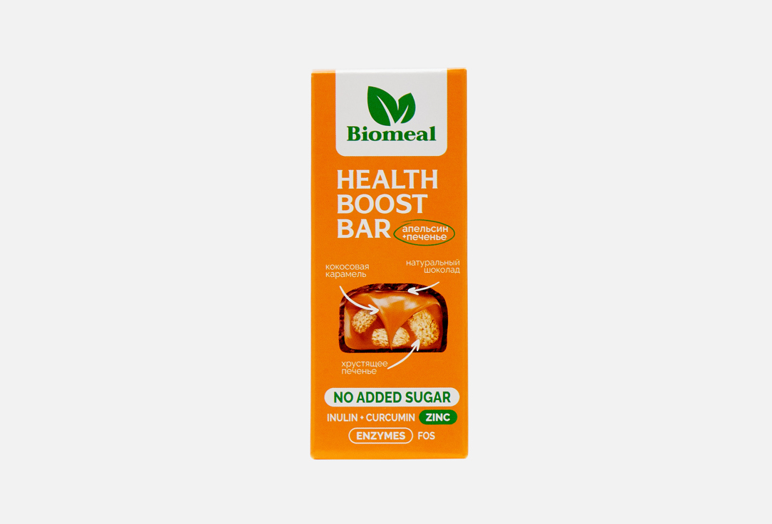 HEALTH BOOST, с кокосовой карамелью и апельсином 45 г