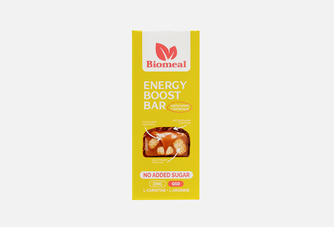 ENERGY BOOST, с кокосовой карамелью и капучино 45 г