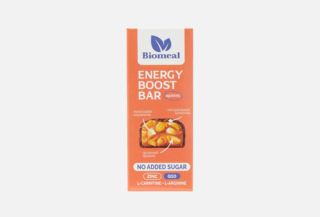 ENERGY BOOST, с кокосовой карамелью и арахисом 45 г