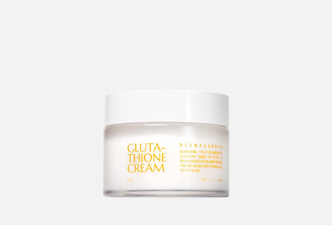 GLUTATHIONE 60 г
