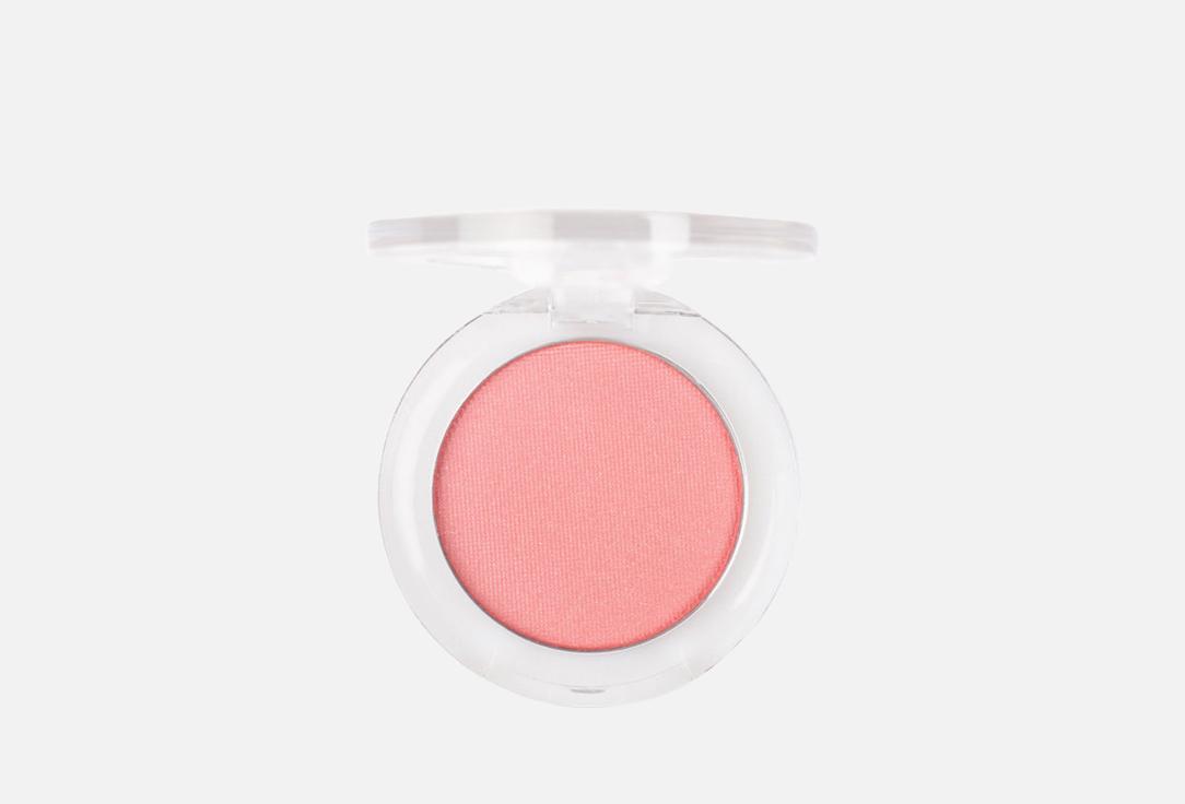 Blush 29 г