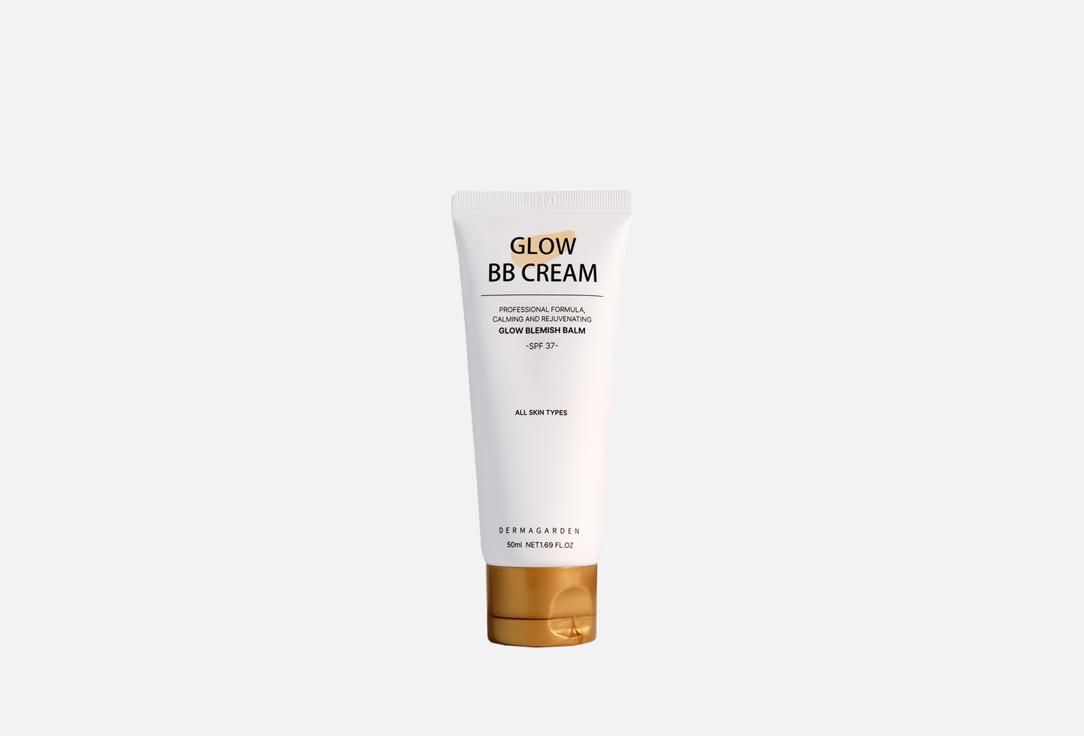 Glow 50 мл