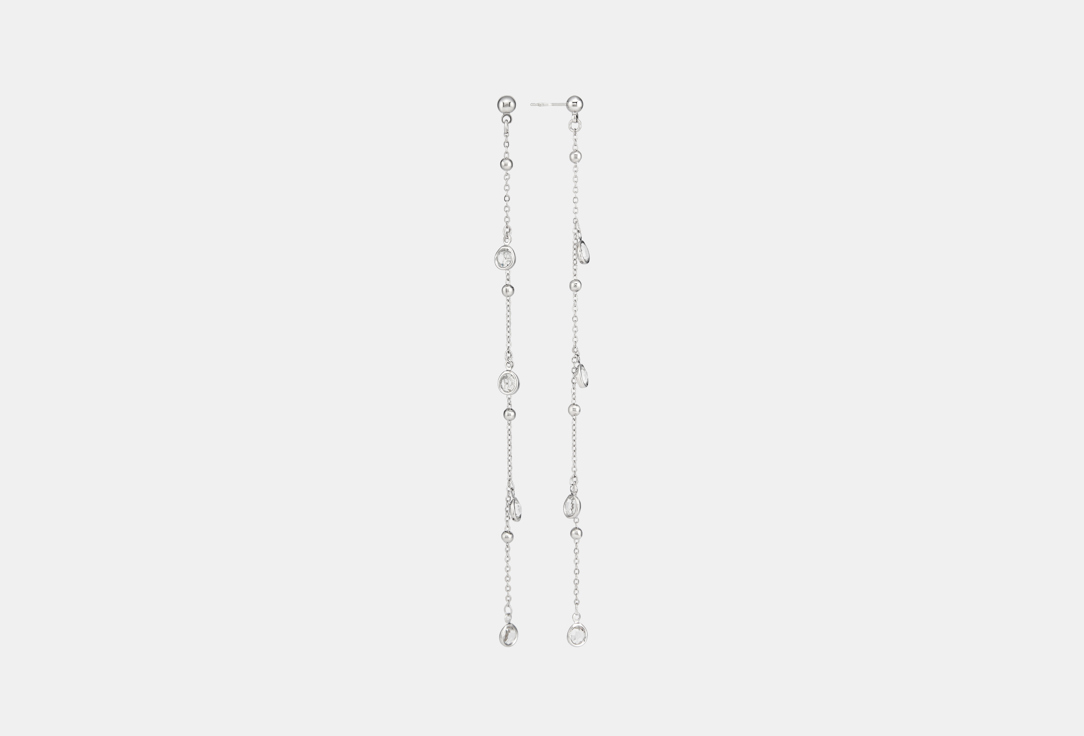 Slim chain 2 шт