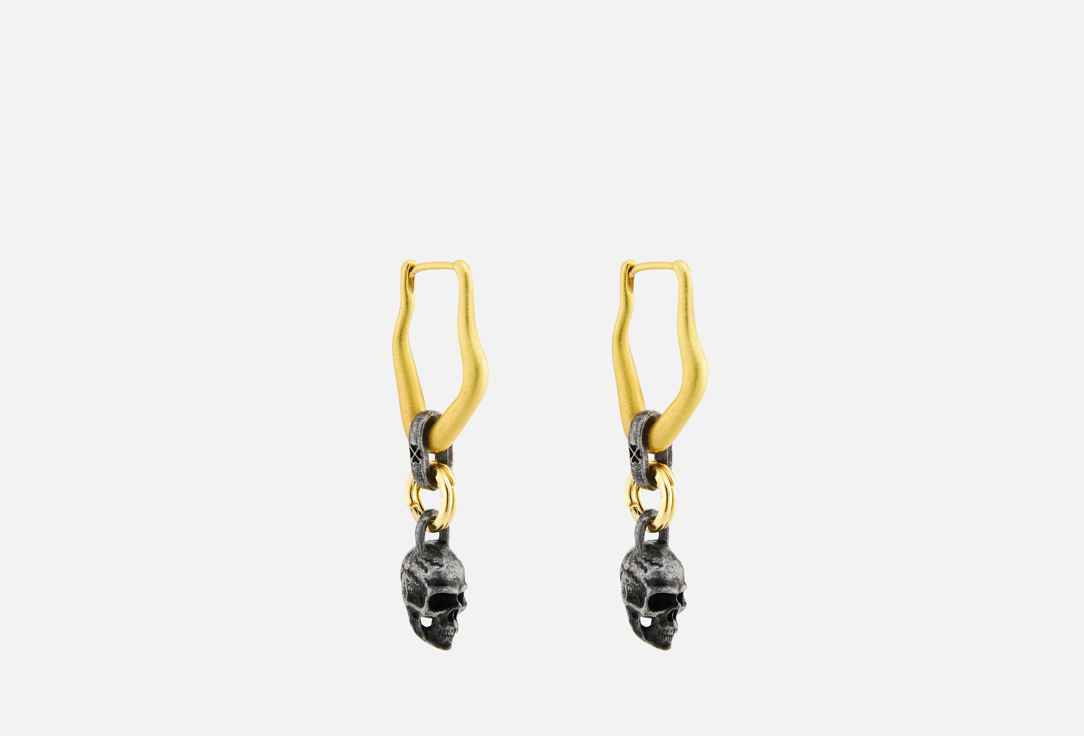 Skull unisex 2 шт