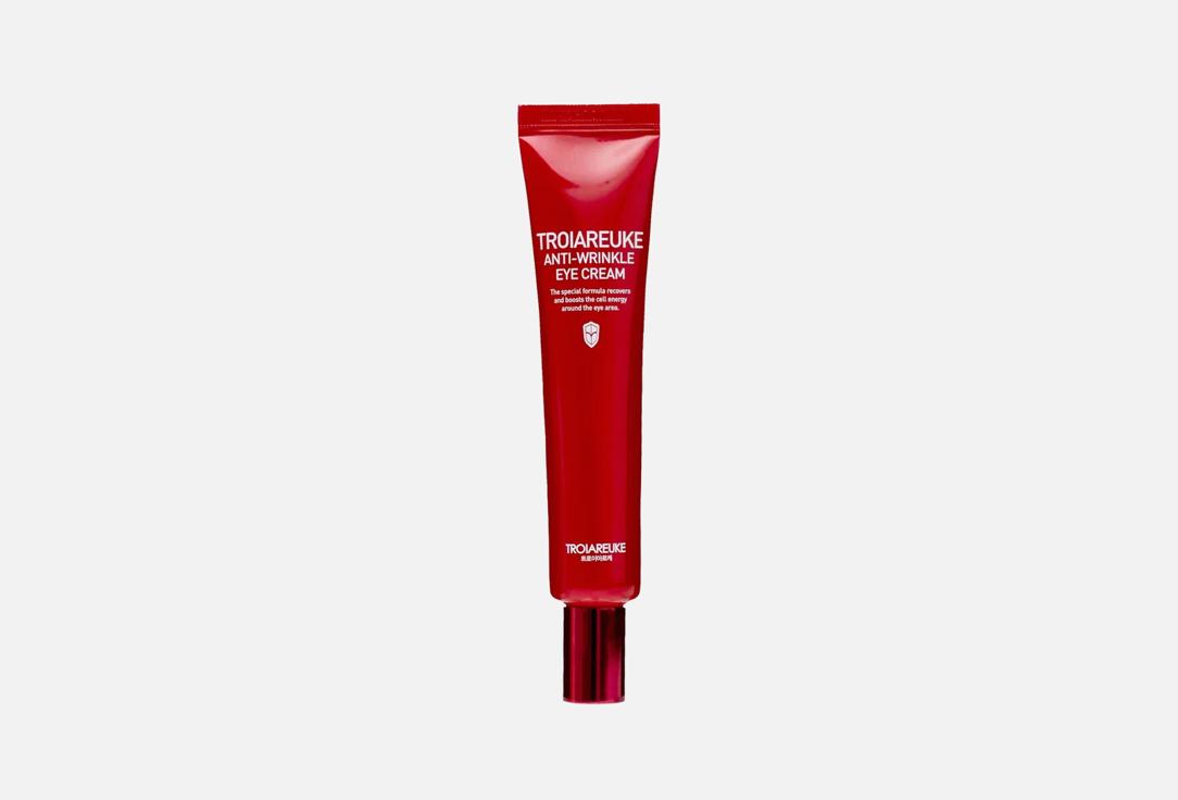 ANTI-WRINKLE 25 мл