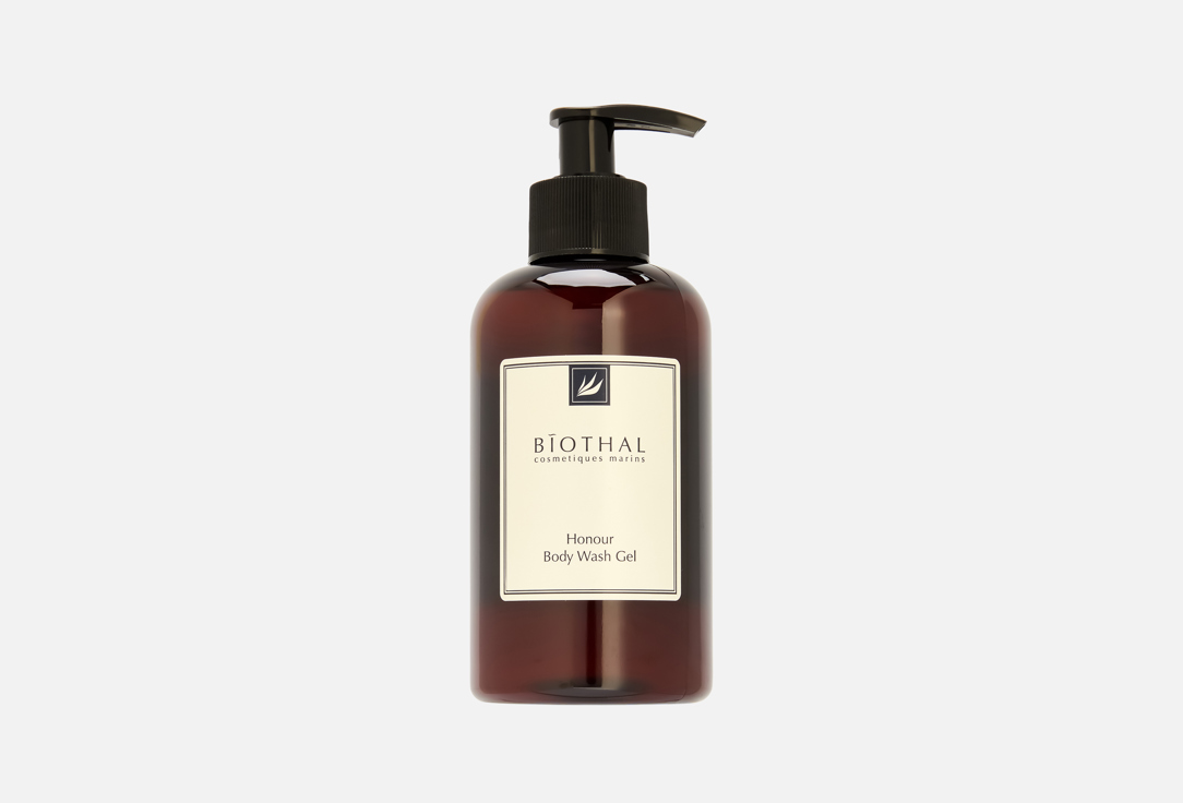 Vetiver Ambra 300 мл