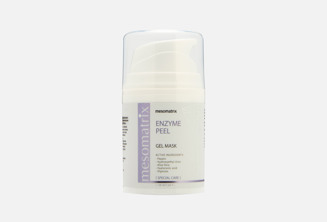 Enzyme peel 50 мл