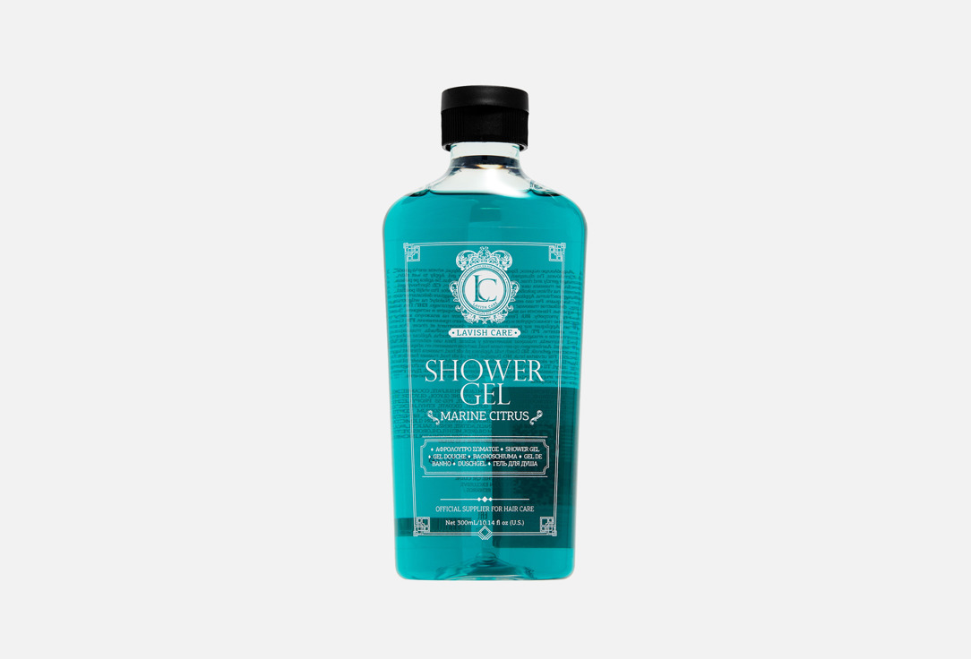 Marine Citrus 300 мл