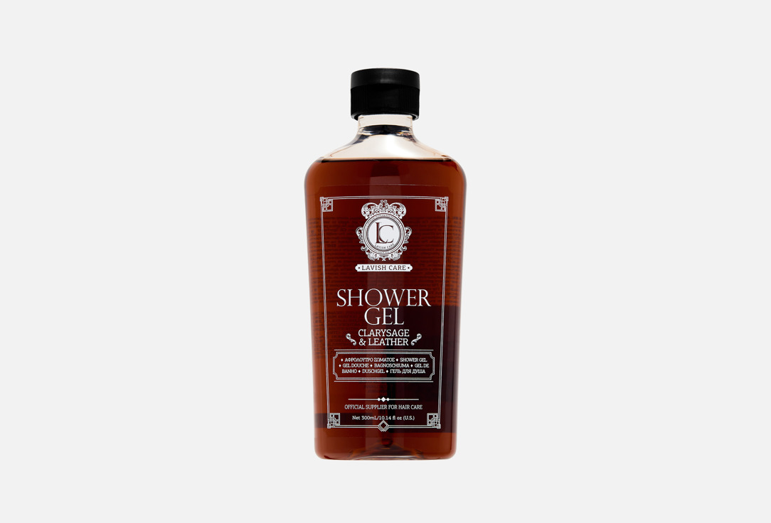 Clarysage & Leather 300 мл