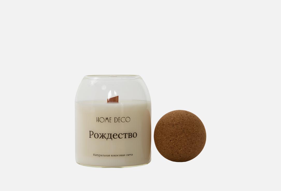 Рождество 550 г
