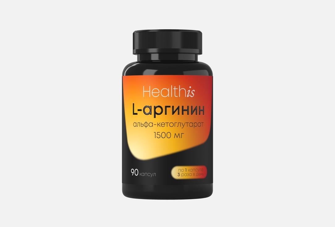 1500 мг в капсулах 90 шт