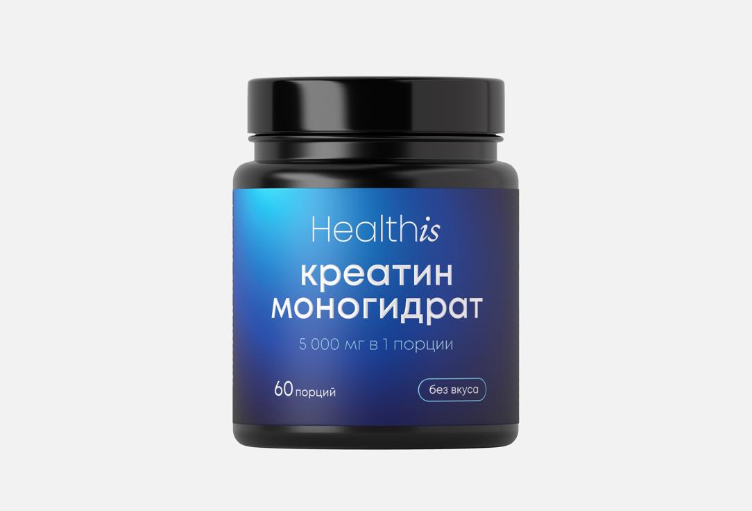В порошке 300 г