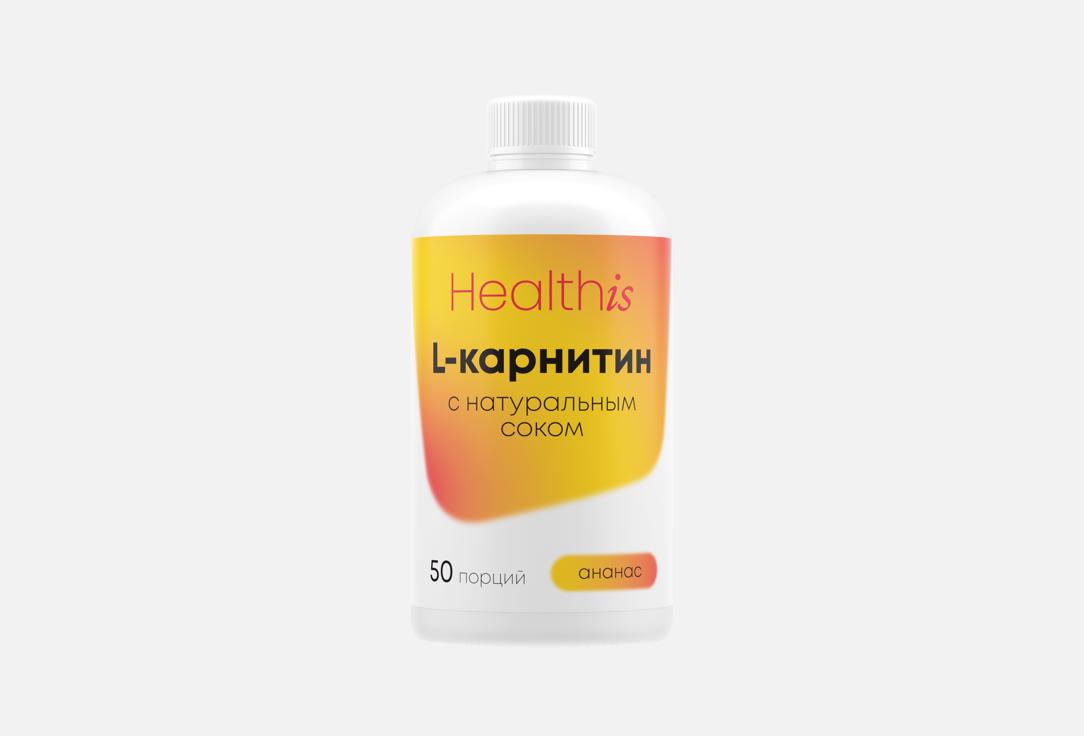 900 мг в жидкой форме 500 мл