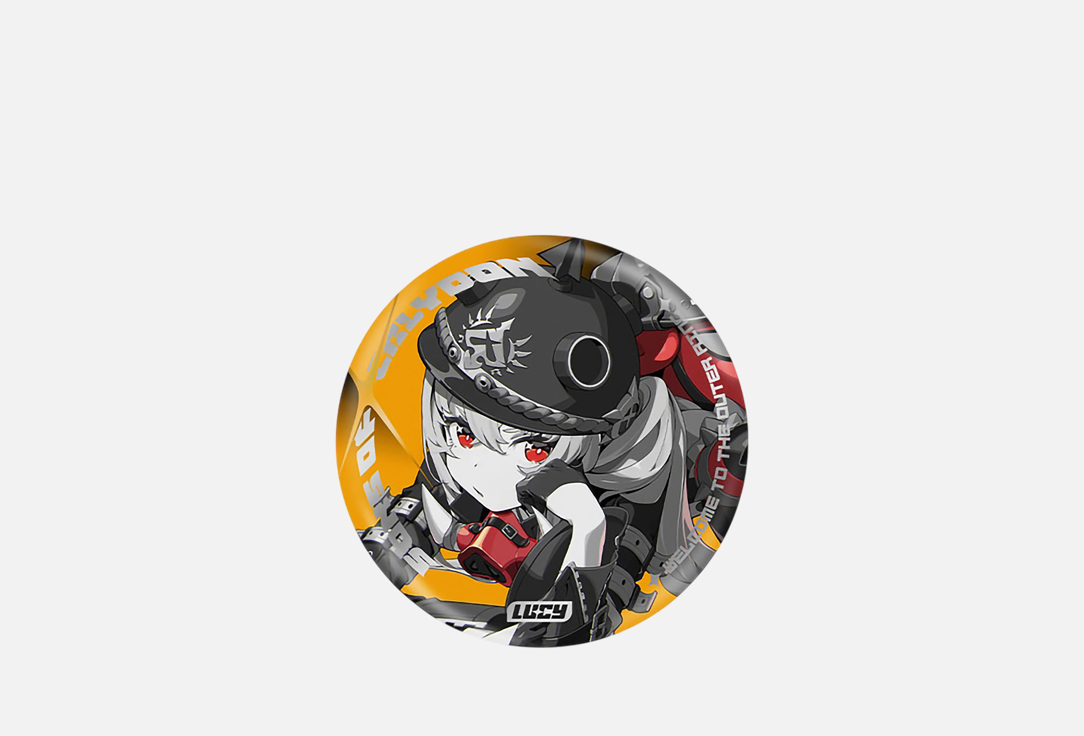 Lucy 1 шт