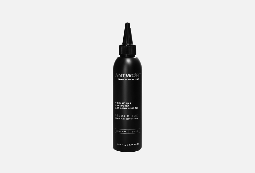 DERMA DETOX 200 мл