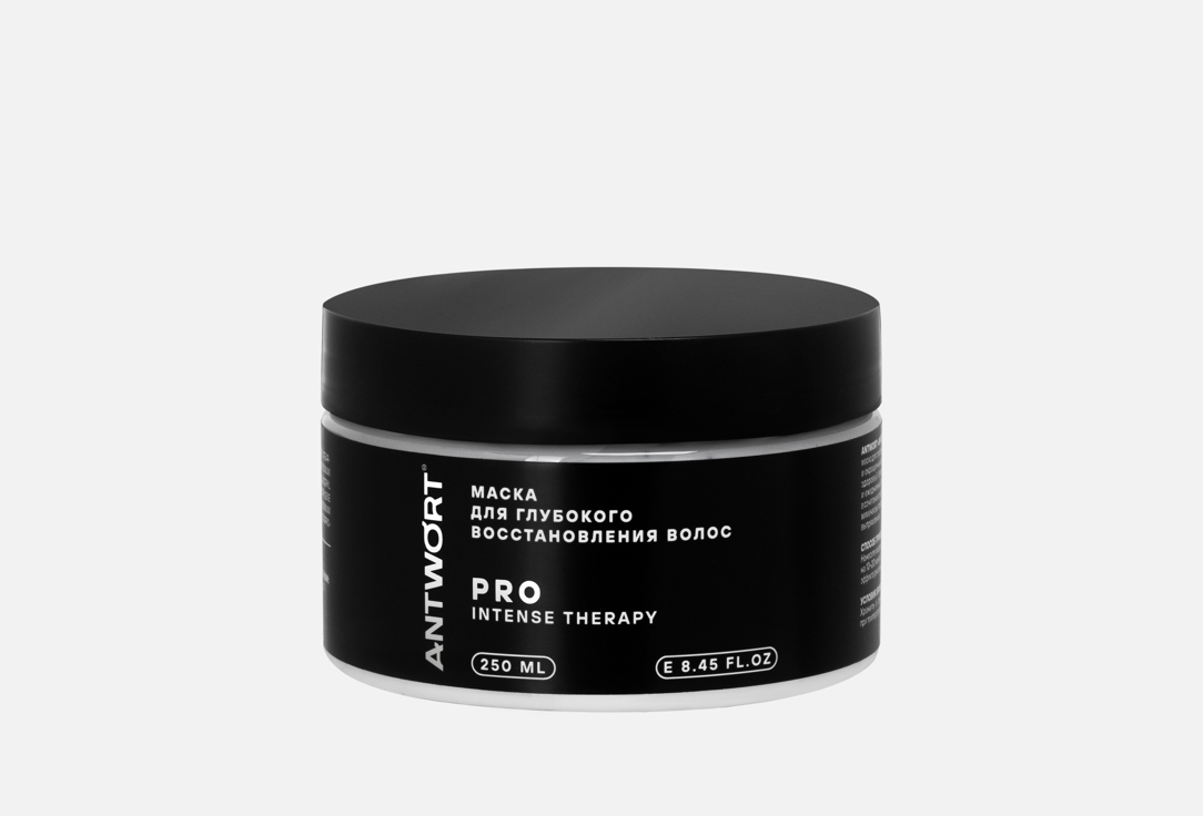 Intense therapy 250 мл