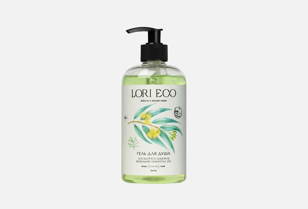 Eucalyptus lemon & Rosemary 500 мл